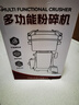佰好佳研磨機商用中藥材磨粉機三七超細打粉機多功能家用五谷雜糧粉碎機 搖擺1000A【10秒出粉】加粗銅線(xiàn) 曬單實(shí)拍圖