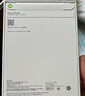 Apple/蘋(píng)果 iPhone 17 Pro Max 256GB 星宇橙色 支持移動(dòng)聯(lián)通電信5G 雙卡雙待手機 曬單實(shí)拍圖