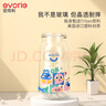 愛(ài)得利（evorie）嬰兒奶瓶 寬口徑雙手柄帶重力球Tritan奶瓶240ml 童趣藍(6個(gè)月+) 曬單實(shí)拍圖