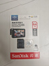 閃迪（SanDisk）64GB TF（MicroSD）4K內存卡 行車(chē)記錄儀 監控攝像頭專(zhuān)用 5,000小時(shí)錄制 重復讀寫(xiě)高耐用存儲卡 曬單實(shí)拍圖