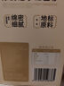 潤琮堂陳皮蓮子紅豆沙 185g*8 港式甜品新會陳皮甜品即食八寶粥禮盒 曬單實拍圖