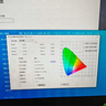 HKC 24.5英寸2K 240Hz高刷250Hz FastIPS硬件低藍(lán)光HDR400旋轉(zhuǎn)升降1Ms游戲電競(jìng)電腦顯示器 獵鷹G25H4 曬單實(shí)拍圖