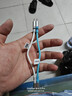 CUKTECH酷態(tài)科充電寶數據線(xiàn)CP編織6A充電線(xiàn)15CM短線(xiàn)240W大功率快充 適用蘋(píng)果17/小米/華為平板筆記本白色 曬單實(shí)拍圖