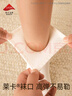 棉竹屋【JDF姜妍同款】襪子女秋冬軟棉棉中筒襪純棉抗菌防臭女士短襪5雙 曬單實(shí)拍圖