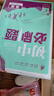 2026初中必刷題 英語(yǔ)九年級上冊 外研版 初三教材同步練習題教輔書(shū) 理想樹(shù)圖書(shū) 曬單實(shí)拍圖