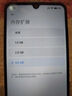 小米（MI） Redmi 14C 6.88英寸護眼大屏 120Hz高刷 150%大揚聲器 4GB+128GB 星巖黑 無充電器版 曬單實拍圖