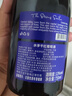 The Strong Sailor水手混釀干紅葡萄酒750ml*6整箱紅酒 智利進口紅酒 送禮禮盒裝 曬單實拍圖