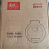 利仁（Liven）小鋼人不銹鋼電餅鐺家用0涂層38mm加深1800W雙面加熱電餅檔烙餅專(zhuān)用鍋無(wú)涂層電煎鍋早餐機(jī)LR-B3097 曬單實(shí)拍圖