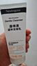 露得清（Neutrogena）深層凈化氨基酸潔面乳150g雙支裝洗面奶面部清潔男女士不緊繃潔面 曬單實(shí)拍圖