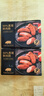 京東京造90%黑豬鮮肉腸900g 純黑豬肉烤腸配料極簡(jiǎn)不含淀粉雞肉 曬單實(shí)拍圖