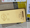 菜百首飾 足金Au999.9黃金金磚收藏禮品 “財富”金條 100克 曬單實(shí)拍圖