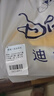 雅鹿·自由自在被子夏涼被A類(lèi)抗菌兒童校園空調嬰兒被 小熊伙伴120*150cm 曬單實(shí)拍圖