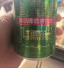 GUO LIAN國聯(lián) 翡翠生蝦仁 去冰凈重2斤 加大號58-66只 400萬(wàn)好評 中秋海鮮 曬單實(shí)拍圖