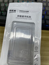 聯(lián)想ERAZER新款超薄磨砂適用iphone16鏡頭全包保護套磁吸15高級感 超薄無(wú)邊框（全透明）頂級散熱丨裸機手感丨pc硬殼 iPhone 16 Pro 曬單實(shí)拍圖