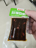 思鄉山豆角干蒜煸辣條兒時(shí)解饞小零食素牛筋休閑食品小包裝面筋320g 曬單實(shí)拍圖