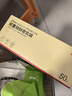 京東京造 密封袋食品級保鮮袋燒烤露營中號雙拉鏈密實袋18*20.8cm【50只】 曬單實拍圖