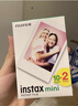 富士（FUJIFILM）正品迷你三寸相紙mini SE/12/41/99/liplay/evo/link3/7+/7sc/9/11/25/90拍立得相機打印機相片紙 白邊20張+一起去野相冊+收納盒+ 曬單實拍圖
