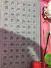 御堂一品毛筆字水寫布練毛筆水寫書(shū)法布初學(xué)者字帖專用練字紙練習(xí)楷書(shū)臨摹入門清水水墨軟筆水洗布初學(xué) 水寫布14件套（送毛筆+水碟） 曬單實(shí)拍圖