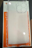 圖拉斯【久用不發(fā)黃】 適用蘋(píng)果15promax手機殼iphone15pro保護套15超薄全包透明磁吸防摔高端男女款 【精美透亮】不黃原材+親膚手感+超強防爆 iPhone15-6.1英寸 曬單實(shí)拍圖