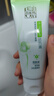 百雀羚（PECHOIN）套裝 草本精粹驚喜禮盒 補水爽膚水乳液面霜洗面奶護膚化妝護膚品 【爆款套裝】洗面奶+爽膚水+乳液+面霜 曬單實拍圖