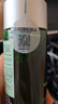 修麗可色修精華水200ml 護膚品舒緩修護保濕爽膚水七夕禮物送女友 曬單實拍圖