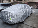 智匯別克君威專(zhuān)用車(chē)衣全車(chē)罩上汽通用君威gs防曬隔熱防雨雪加厚牛津布 2009-2024款上汽通用別克君威專(zhuān)用車(chē)衣全車(chē)罩 加厚防暴曬防雨防風(fēng)防水防雪防霜防冰雹牛津布車(chē)衣車(chē)罩 曬單實(shí)拍圖