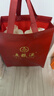 五糧液 普五八代  濃香型白酒 52度 500ml*2 雙瓶 【名酒鑒真】年份隨機(jī) 曬單實(shí)拍圖