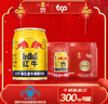 紅牛（RedBull）維生素?；撬犸嬃?250ml*24罐 功能飲料 曬單實(shí)拍圖