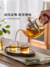 茗光玻璃茶具整套茶杯泡茶壺套裝家用功夫茶具帶公杯茶具套裝 曬單實(shí)拍圖