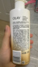 OLAY水光身體乳雪松白茶香250g煙酰胺保濕滋潤提亮 曬單實拍圖