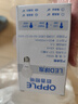歐普照明（OPPLE）LED球泡E27螺口燈泡【6w-超白光6500K】1只裝 商用大功率光源 曬單實拍圖