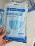 袋鼠醫(yī)生一次性醫(yī)用外科口罩100只防曬防塵透氣夏季薄款成人口罩10只*10袋 曬單實拍圖