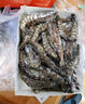 1號會(huì )員店 泰國活凍黑虎蝦 斑節對蝦 海鮮水產(chǎn) 凈重2斤（31-40只） 曬單實(shí)拍圖