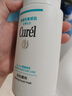 珂潤(curel)  保濕潔顏泡沫150ml 氨基酸洗面奶 保濕潔面 曬單實(shí)拍圖