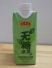 王老吉無(wú)糖涼茶330ml*12盒 真無(wú)糖 配料干凈 綠盒裝 聚餐囤貨怕上火必備 曬單實(shí)拍圖