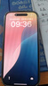 蘋(píng)果16pro iPhone16蘋(píng)果16ProMax移動(dòng)聯(lián)通電信全網(wǎng)通5G游戲手機美版 iPhone16Pro 原色鈦金屬6.3英寸 256GB【公開(kāi)版全網(wǎng)通】 曬單實(shí)拍圖