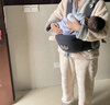 baby friend腰凳嬰兒坐凳寶寶背帶前后兩用多功能抱抱托外出抱娃神器彩虹灰 曬單實(shí)拍圖