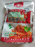 香辣香脆蘿卜干40g下飯菜開胃菜腌制榨菜酸咸甜泡菜嘎嘣脆蘿卜丁 蘿卜干40g*1袋 曬單實拍圖