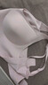 十月結(jié)晶孕婦內(nèi)衣線雕浮力條聚攏孕期產(chǎn)后斷奶背扣式文胸 希嵐粉L 曬單實(shí)拍圖