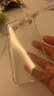 閃魔 適用蘋果手機殼 氣囊防摔超薄保護套 鏡頭全包透明硅膠軟殼 蘋果13【全透明】十米防摔*透出裸機 曬單實拍圖