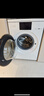 松下（Panasonic）新品白月光5.0全能版洗烘套裝滾筒洗衣機變頻熱泵烘干機除毛升級2.0水氧SPA護理 國家補貼20%家用 （10+10）N532T+8532NR 黑 曬單實(shí)拍圖