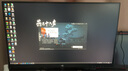 泰坦軍團27英寸 2K高清 原生200Hz 專業(yè)電競顯示器 FastIPS硬件低藍光HDR400廣色域1ms 10Bit高刷版P2710R2 曬單實拍圖