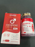 DR.IRON男性進(jìn)口海綿體受損修復增大增長(cháng)增粗二次發(fā)育補腎壯陽(yáng)男士保健品 【一瓶】美國進(jìn)口藥男性私處陰莖變大變粗變硬變長(cháng)印度 男人吃變大房事特硬黑金剛小鋼炮促睪酮素陽(yáng)痿早泄勃起 曬單實(shí)拍圖