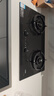 方太（FOTILE）【雙邊獨立定時】燃?xì)庠钐烊粴?家用嵌入式5.2kW* 猛火燃?xì)庠?易清潔可調(diào)節(jié) 01-TE21 政府補貼20% 曬單實拍圖