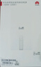 華為【3C認證】可上飛機12000mAh 66W多協(xié)議雙向超級快充移動(dòng)電源充電寶旗艦手機原裝電芯安全可靠白色 曬單實(shí)拍圖