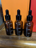 晨色精油分裝瓶玻璃滴管瓶滴管空瓶香水刻度精華小瓶 30ml*3 曬單實(shí)拍圖