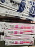 派通（Pentel）0.5mm中油筆替芯 筆芯簽字筆學(xué)生考試辦公用筆（適用BZN205）ZRN5-AX   黑色單支裝 曬單實拍圖