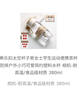 希樂(lè )扣Cilock太空杯子男女士學(xué)生運動(dòng)便攜茶杯防摔戶(hù)外小巧可愛(ài)簡(jiǎn)約塑料水杯 相機-耐高溫/食品級材質(zhì) 380ml 曬單實(shí)拍圖