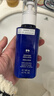 雪肌精清潤型水乳經(jīng)典型禮盒（化妝水200ml+乳液140ml）送人禮物高保濕 曬單實(shí)拍圖