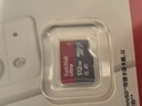 閃迪（SanDisk）512GB TF（MicroSD）內(nèi)存卡 A1 U1 C10 至尊高速移動版存儲卡 讀速150MB/s 手機平板游戲機內(nèi)存卡 曬單實拍圖